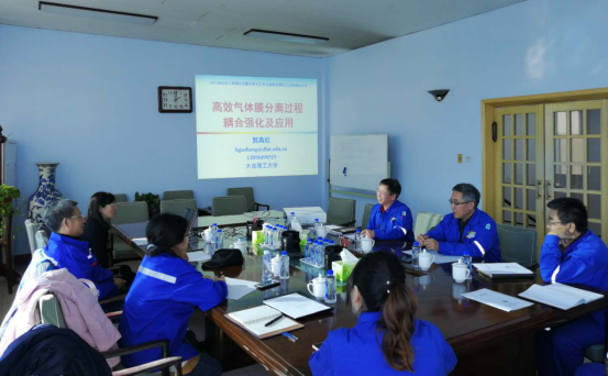 研究院赴北方華錦化學(xué)工業(yè)集團(tuán)開(kāi)展技術(shù)交流，深化產(chǎn)學(xué)研合作